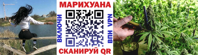 Бошки марихуана семена  сайты даркнета состав  Корсаков  купить наркоту 